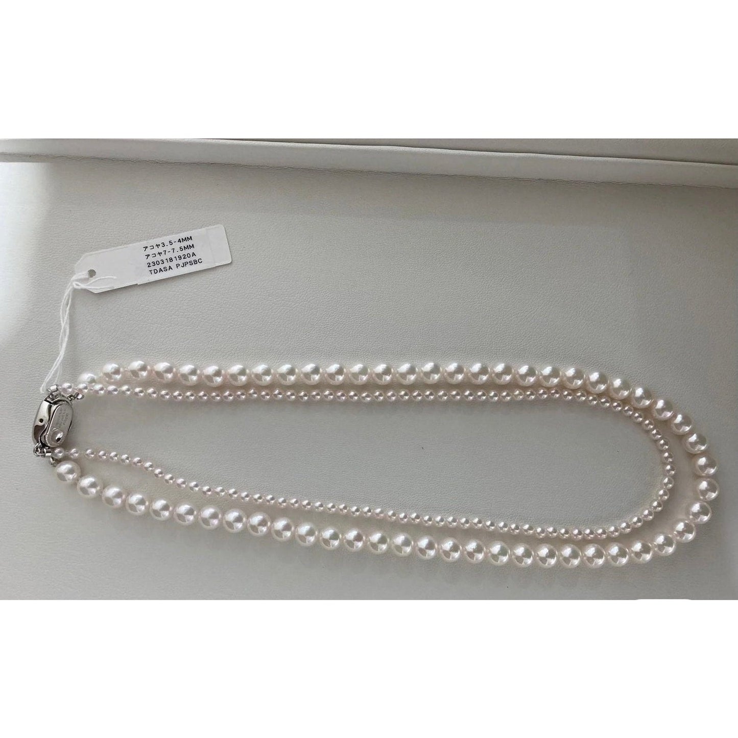 Japanese Akoya White Pearl Double Strand Necklace