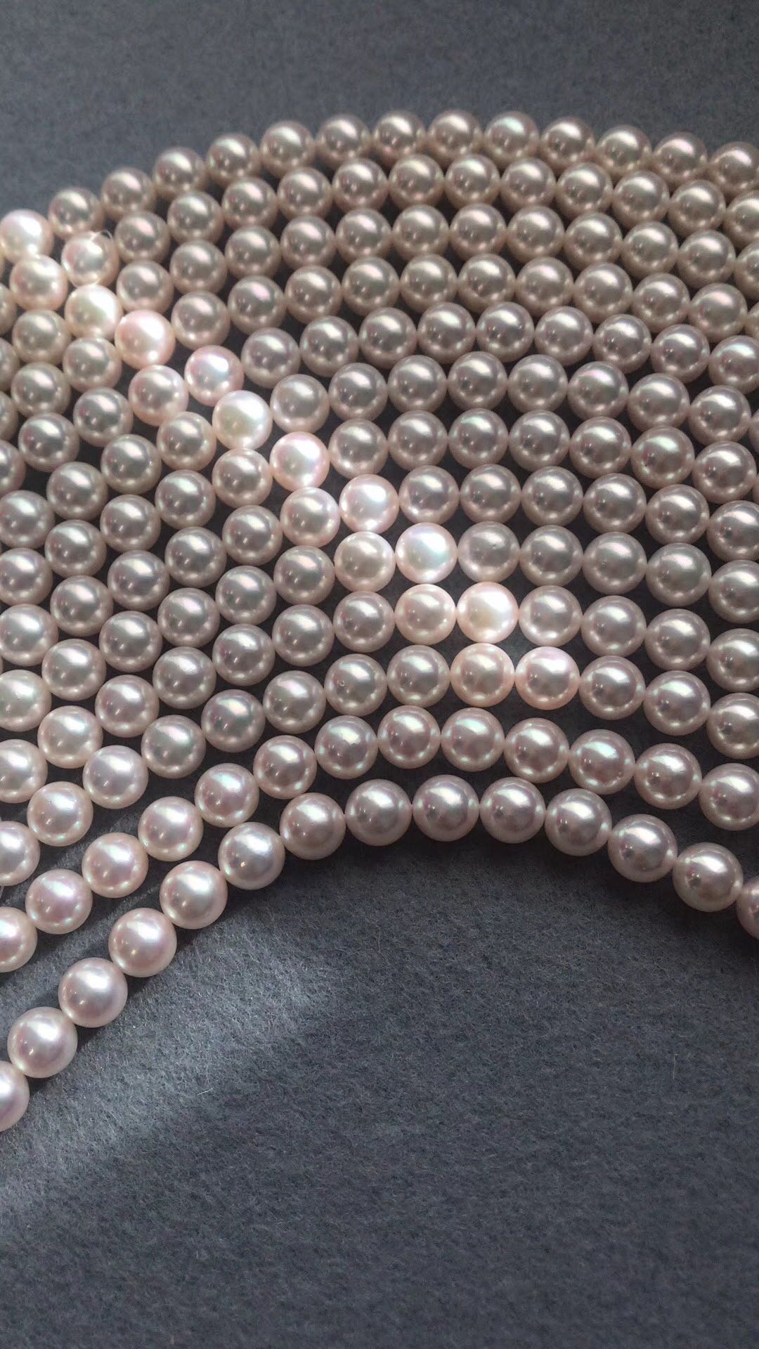 Pearl Elegante